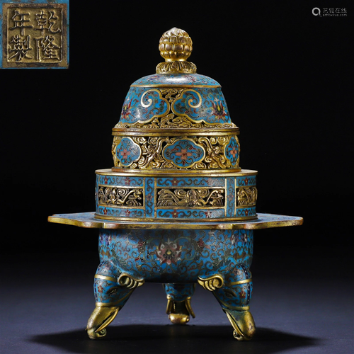 A Chinese Cloisonne Enamel Incense Burner Qing Dyn.