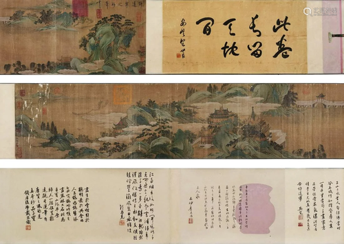 A Chinese Hand Scroll Painting By Xu Daoning