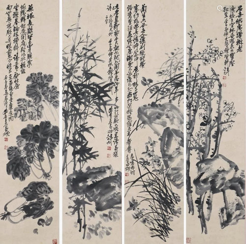 Four Pages of Chinese Scroll Painting By Wu Changshuo