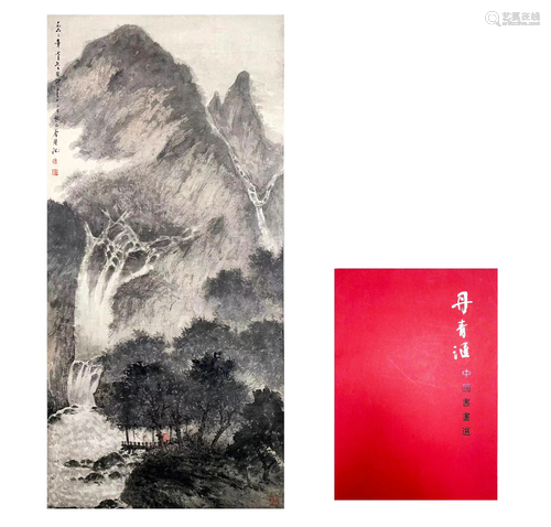 A Chinese Scroll Painting By Fu Baoshi