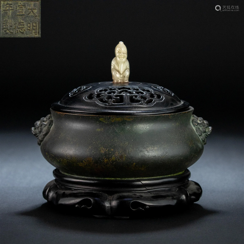 A Chinese Bronze Censer with Makala Handles Qing Dyn.