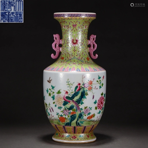 A Chinese Famille Rose Floral and Birds Vase