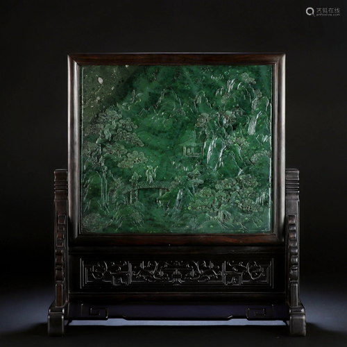 A Chinese Carved Jasper Table Screen Qing Dyn.