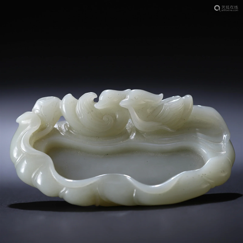 A Chinese Carved White Jade Inkwell Qing Dyn.