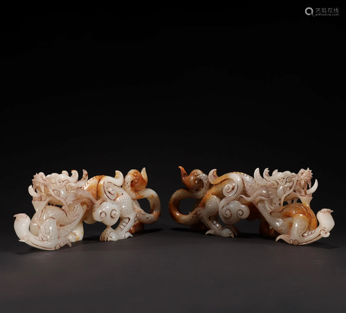 Matched Pair Chinese Carved Jade Dragons