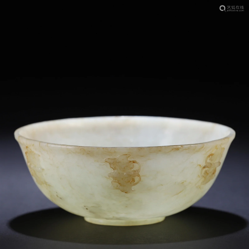 A Chinese Carved White Jade Bowl Qing Dyn.