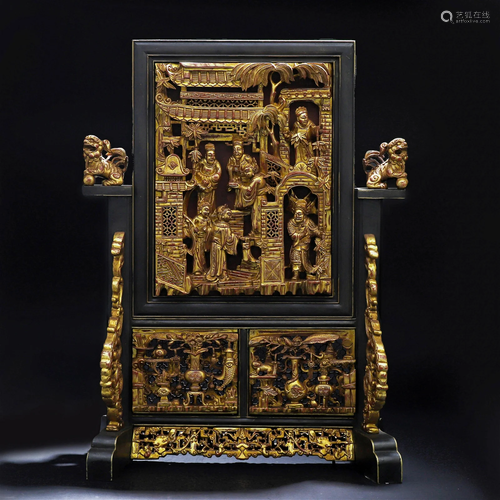 A Chinese Carved Wooden Gilt Table Screen Qing Dyn.