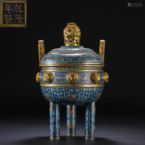 A Chinese Cloisonne Enamel Censer Qing Dyn.