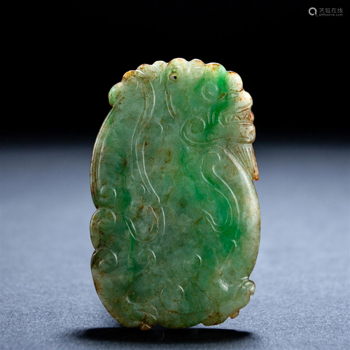 A Chinese Carved Jadeite Plaque Qing Dyn.