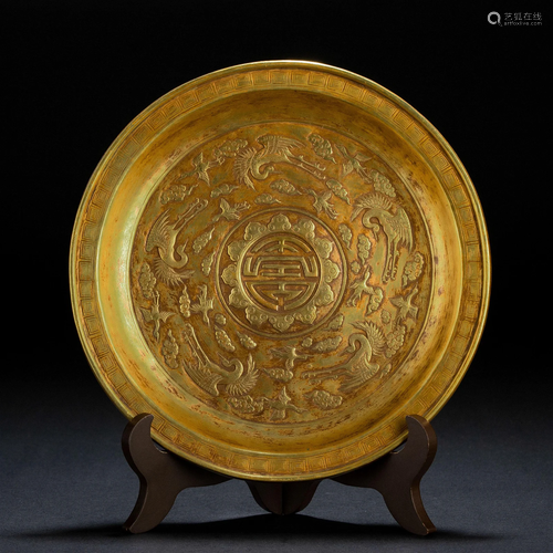 A Chinese Bronze-gilt Plate Qing Dyn.