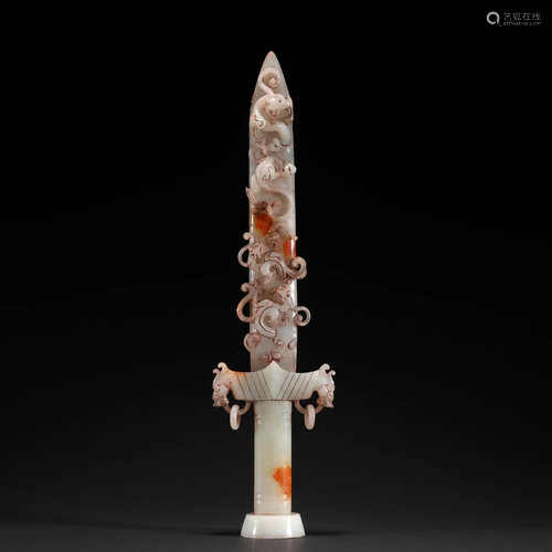 A Chinese Carved Jade Sword