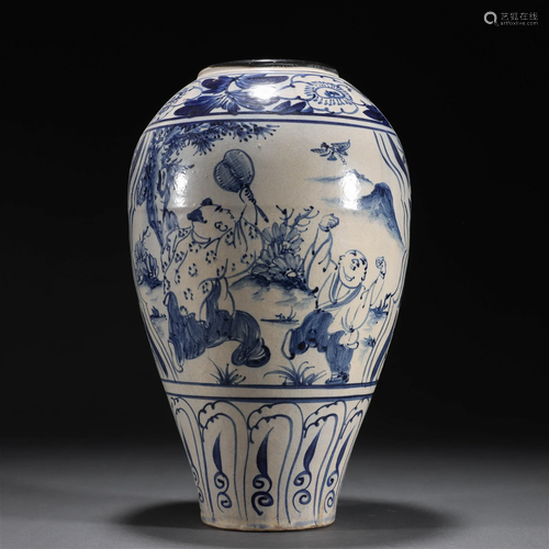 A Chinese Blue and White Vase