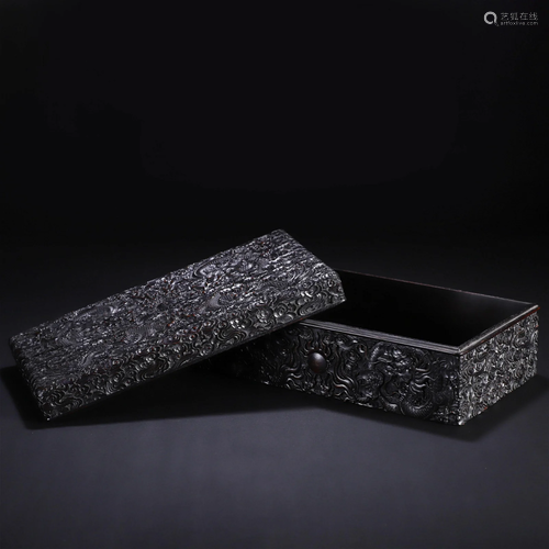 A Chinese Carved Rosewood Dragons Box with Cover Qing Dyn.