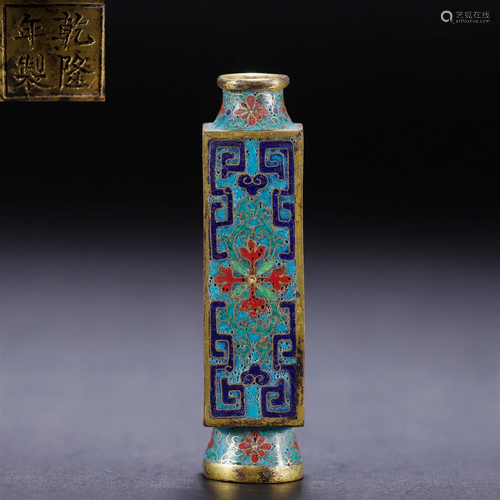 A Chinese Cloisonne Enamel Incense Holder Qing Dyn.