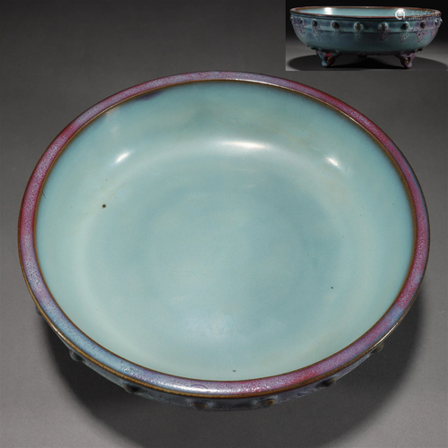 A Chinese Purple Splashed Jun-ware Washer