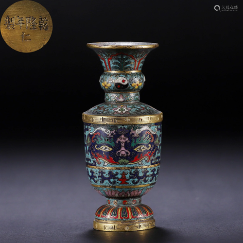 A Chinese Cloisonne Enamel Vase Qing Dyn.