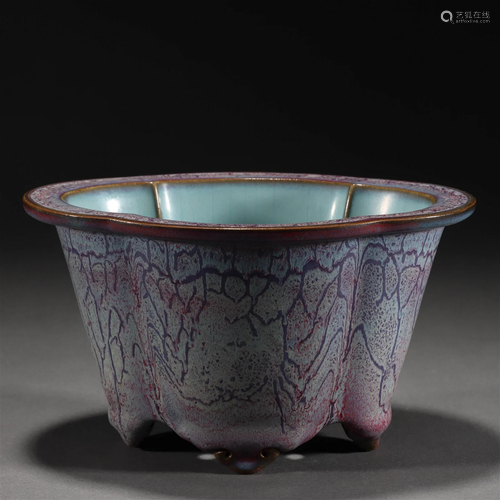 A Chinese Jun-ware Narcissus Bowl