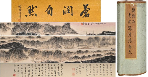 A Chinese Hand Scroll Painting By Fu Baoshi