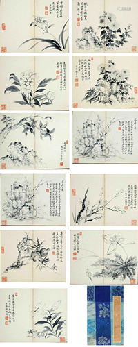 A Chinese Album Painting By Zhang Xiong