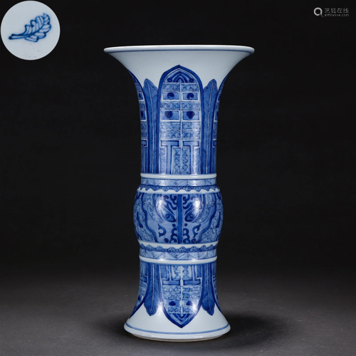 A Chinese Archaic Blue and White Beaker Vase Gu Qing Dyn.