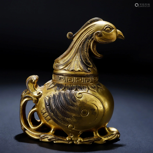 A Chinese Bronze-gilt Phoenix Censer Qing Dyn.