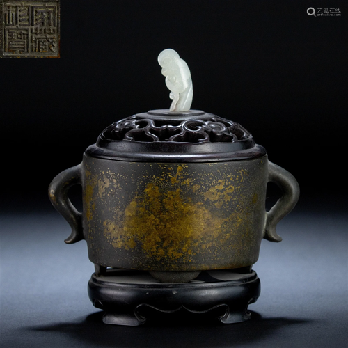 A Chinese Bronze Censer with Double Handles Handles Qing Dyn...