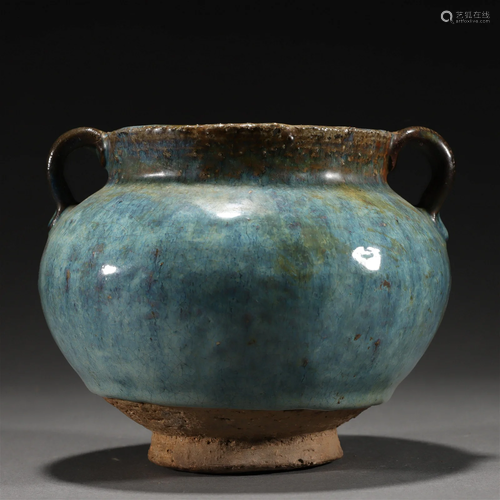 A Chinese Jun-ware Jar with Double Handles