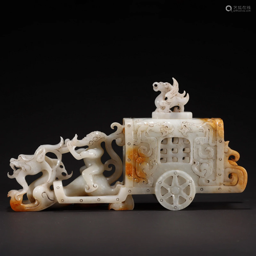 A Chinese Carved Jade Cargo