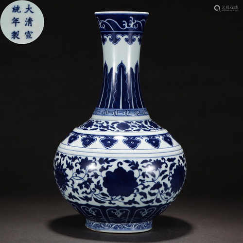 A Chinese Blue and White Lotus Scrolls Decorative Vase Qing ...