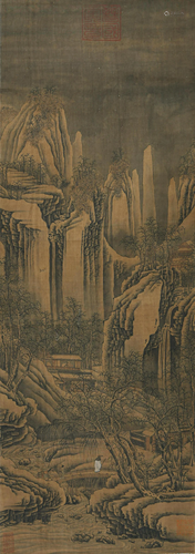 A Chinese Scroll Painting