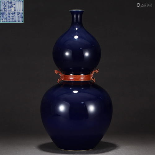 A Chinese Blue Glazed Double Gourds Vase Qing Dyn.