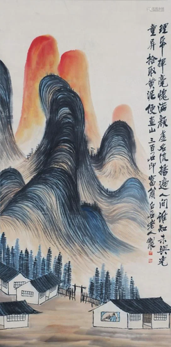 A Chinese Scroll Painting By Qi Baishi