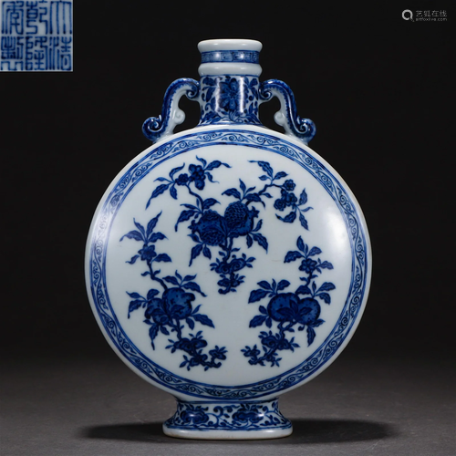 A Chinese Blue and White Vase Bianhu Qing Dyn.