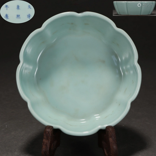 A Chinese Celadon Glazed Lobed Washer