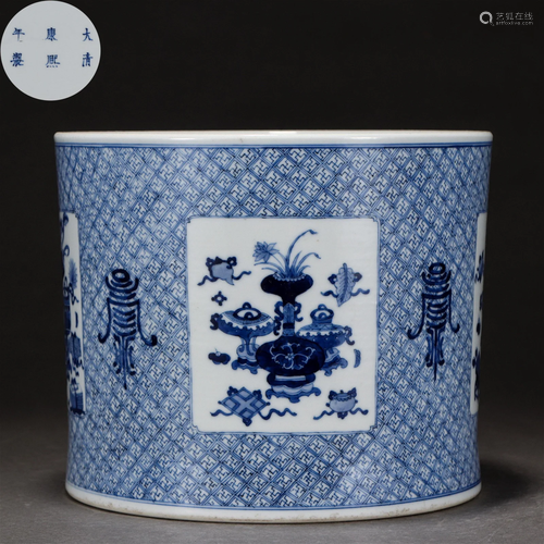 A Chinese Blue and White Brushpot Qing Dyn.