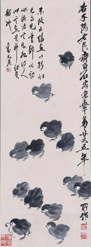 A Chinese Scroll Painting By Qi Baishi