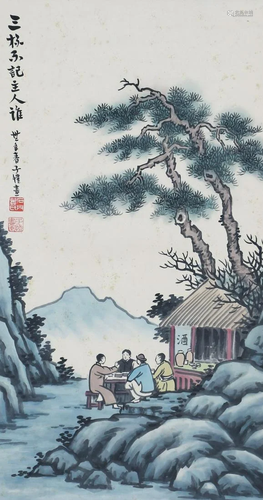 A Chinese Scroll Painting By Feng Zikai