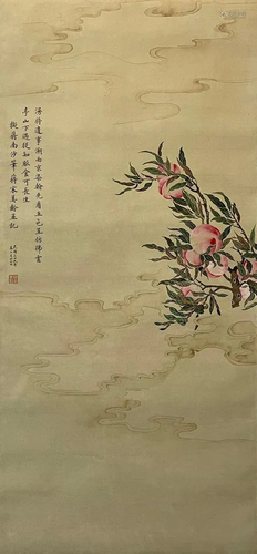 A Chinese Scroll Painting By Song Meiling