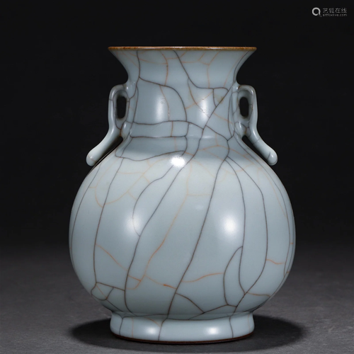 A Chinese Ge-ware Zun Vase Qing Dyn.