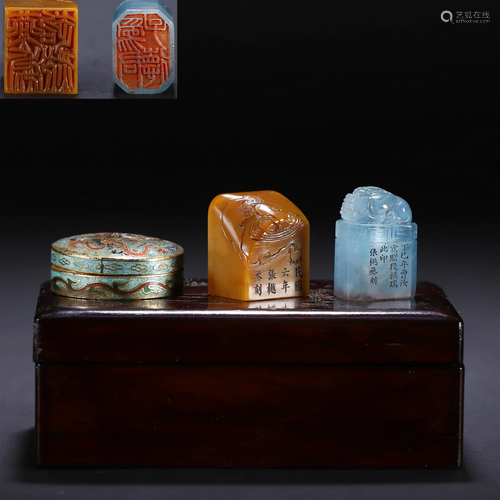 A Chinese Set of Carved Tianhuang Seals Qing Dyn.