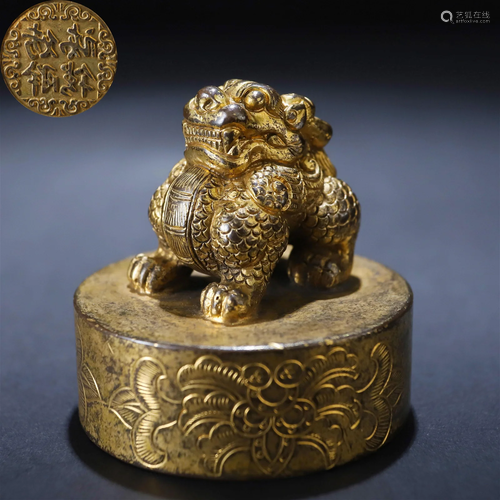 A Tibetan Bronze-gilt Beast Seal Qing Dyn.