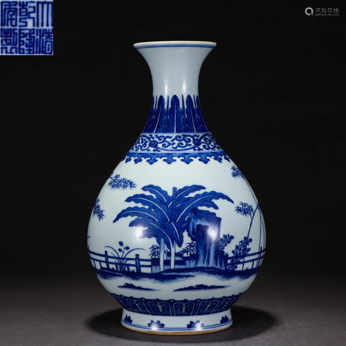 A Chinese Blue and White Vase Yuhuchunping Qing Dyn.