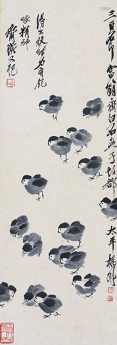 A Chinese Scroll Painting By Qi Baishi