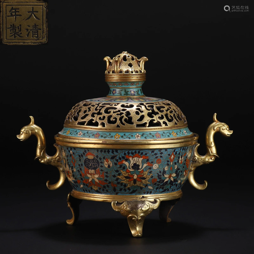 A Chinese Cloisonne Enamel Incense Burner Qing Dyn.