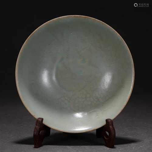 A Chinese Incised Hutian-ware Bowl