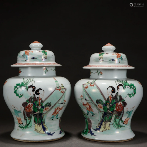 Pair Chinese Famille Verte Beauties Garnitures Qing Dyn.