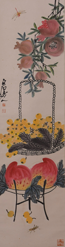 A Chinese Scroll Painting By Qi Baishi