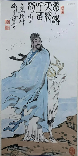 A Chinese Scroll Painting By Fan Zeng