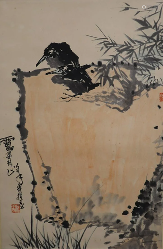 A Chinese Scroll Painting By Pan Tianshou