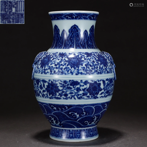 A Chinese Blue and White Lotus Scrolls Zun Vase Qing Dyn.